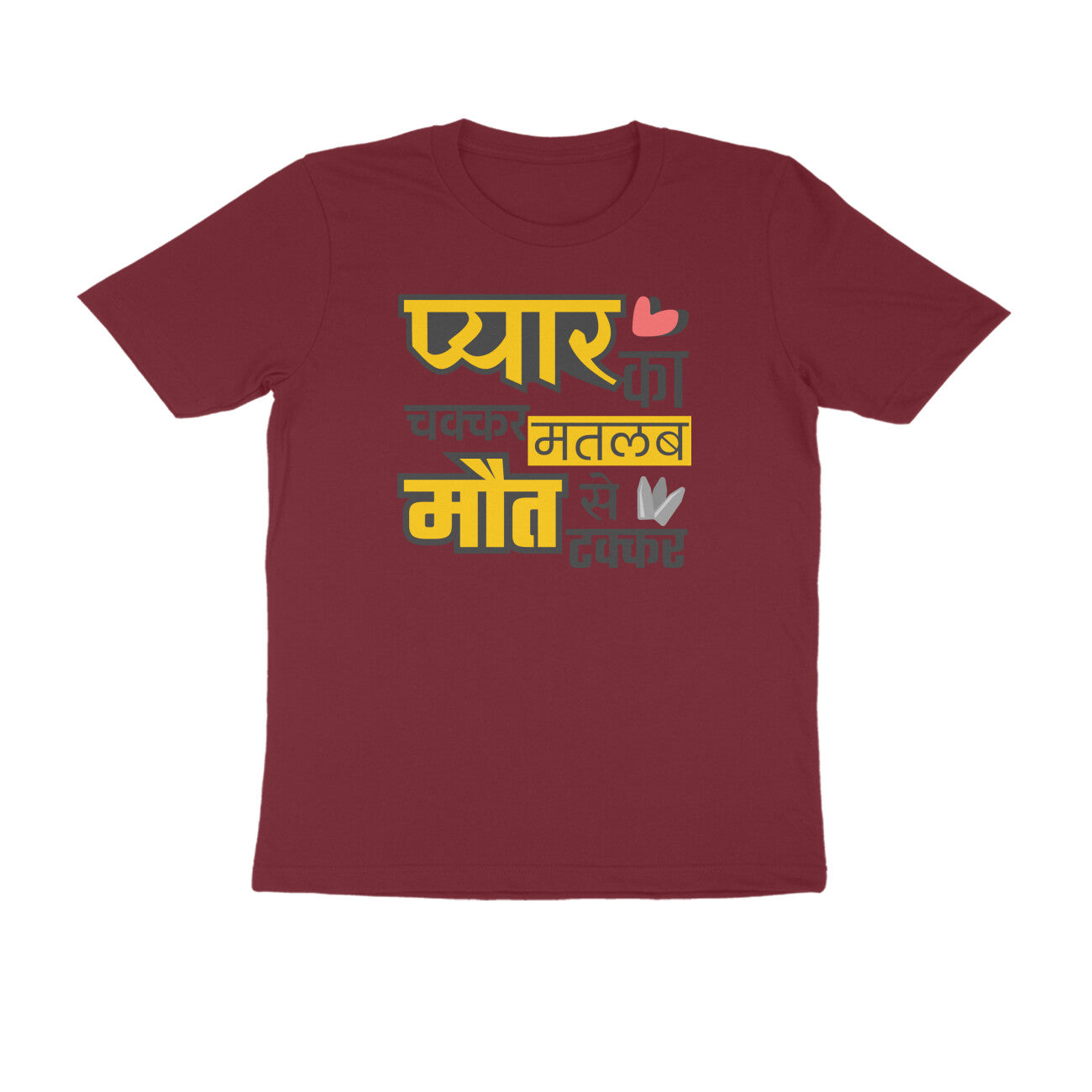 Front View - 5791662